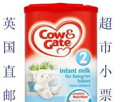 Nutrilon、恩貝兒與牛欄 嬰幼奶粉品牌在上海金山區的日用品銷售現狀