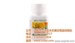 日用品、化妝品與小家電零售 現代生活消費的三駕馬車