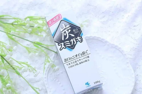 六款風(fēng)靡全球的功效牙膏，讓親密時(shí)刻都變得“有滋有味”